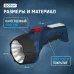 Фонарь аккумуляторный светодиодный ''ФОТОН'' РМ- 5000 (3W)