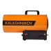 Пушка газовая KALASHNIKOV KHG-20