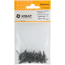 Саморез гипсокартон/металл 3,5х16 черный (40шт)