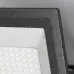 Прожектор Outdoor Flood FL001-L50B6K IP 65 LED 50W 6500 K Черный
