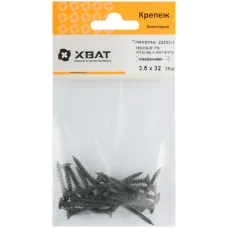 Саморез гипсокартон/металл 3,5х32 черный (25шт)