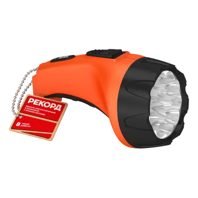 Фонарь аккумуляторный светодиодный ''РЕКОРД'' РМ-0115 Orange