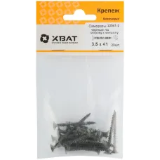 Саморез гипсокартон/металл 3,5х41 черный (20шт)