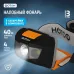 Фонарь налобный светодиодный ''ФОТОН'' SH-500 (1W, 3xLR03 в комплекте)