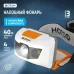 Фонарь налобный светодиодный ''ФОТОН'' SH-500 (1W, 3xLR03 в комплекте)