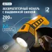 Фонарь аккумуляторный светодиодный ''ФОТОН'' RРМ-5500 (3W)
