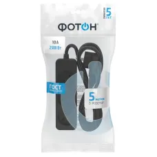 Удлинитель сетевой ''ФОТОН'' 10-53, 5м, 3 розетки, 10А, Черный
