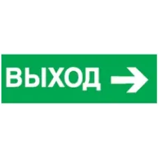 Наклейка Navigator 14 394 NL-100x200W-E30 (Китай) v2
