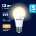 Лампа светодиодная ФОТОН LED A60 12W E27 3000K