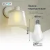 Лампа светодиодная ФОТОН LED A60 12W E27 4000K