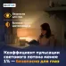 Лампа светодиодная ФОТОН LED A60 12W E27 4000K