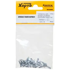 Саморез оконный 3,9х13 с потайной головкой и сверлом (20шт)