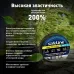 Изолента Safeline Auto 15/5 черный