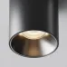 Потолочный светильник Technical C064CL-12W3K-RD-B Черный