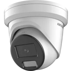 Видеокамера IP 4Мп купольная уличная IP67 EXIR-30 с PoE (2.8мм) DS-2CD2347G2H-LIU(2.8mm)