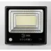 ЭРА Прожектор светодиодный уличный на солн. бат. 150W, 1500 lm, 5000K, с датч. движения, ПДУ, IP65 (