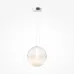 Светильник подвесной  Maytoni Bruma MOD397PL-L15CH3K LED 15W Хром