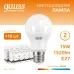 Лампа Gauss Elementary A60 15W 1320lm 3000K E27 LED 1/10/50