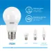 Лампа Gauss Elementary A60 10W 950lm 6500K Е27 LED 1/10/50