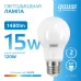 Лампа Gauss Elementary A60 15W 1480lm 6500K E27 LED 1/10/50