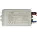 Выключатель дистанционный 230V 1000W 2-хканальный 30м с пультом управления, TM72