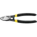 Кусачки Hercules XS-16 d 9мм 160мм