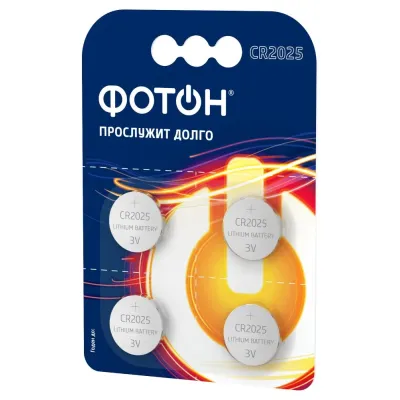 Элемент питания ФОТОН CR2025 BP4