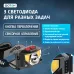 Фонарь налобный аккумуляторный светодиодный SА-1600 3W ФОТОН
