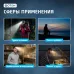 Фонарь налобный аккумуляторный светодиодный SА-1600 3W ФОТОН