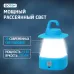 Фонарь кемпинговый аккумуляторный светодиодный ''ФОТОН'' СA-600 (2,5W)