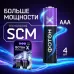 Элемент питания ФОТОН - Х LR03 OP4