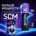 Элемент питания ФОТОН - Х LR6 OP2