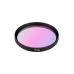 Светофильтр LGD-ARTIFACT-COLORFUL-FIX-ZOOM-R65 (BK-PK) (ARL, Металл) Светофильтр LGD-ARTIFACT-COLORFUL-FIX-ZOOM-R65 (BK-PK) (ARL, Металл)