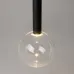 Светильник подвесной  Maytoni Bubble dream MOD383PL-L4B3K LED 3W Черный