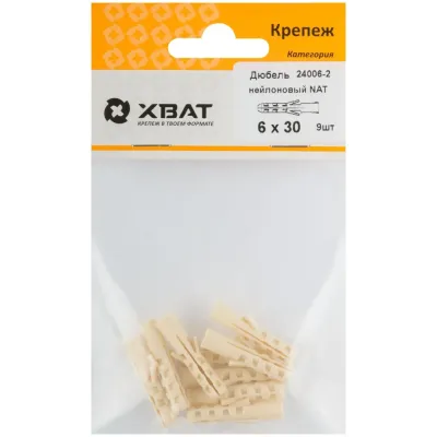Дюбель NAT6 6х30 нейлон (9шт)