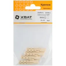 Дюбель NAT8 8х40 нейлон (4шт)