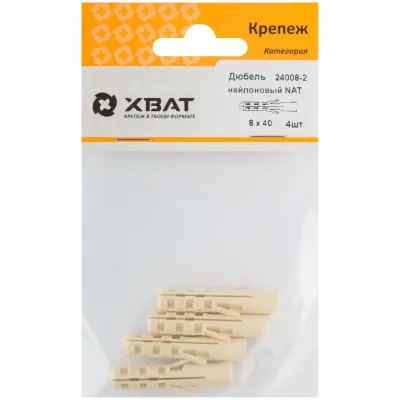Дюбель NAT8 8х40 нейлон (4шт)