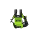 Ранцевая воздуходувка аккумуляторная Greenworks GD40BPG2, 40V, бесщеточная, без АКБ и ЗУ (2408107)