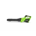 Воздуходувка аккумуляторная Greenworks GD40BG3, 40V, без АКБ и ЗУ (2408207)