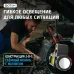 Фонарь налобный аккумуляторный светодиодный ''ФОТОН'' SА-650