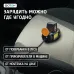 Фонарь налобный аккумуляторный светодиодный ''ФОТОН'' SА-650