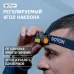 Фонарь налобный аккумуляторный светодиодный ''ФОТОН'' SА-650