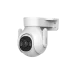 Видеокамера IP 3Мп поворотная ИК/LED-30м Wi-Fi (3.6мм)