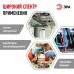 Изолента ЭРА ET1520GREY ПВХ 15мм х 20м серая