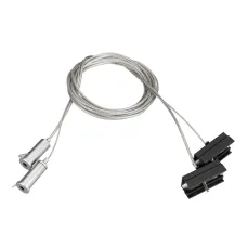 Подвес токопроводящий SL-LINE-25100 2x2m Set (Металл)(0)