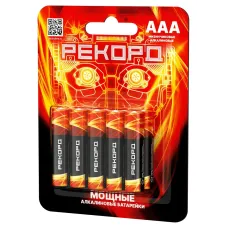 Элемент питания РЕКОРД LR03 BP10