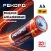 Элемент питания РЕКОРД LR6 PB30