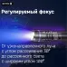 Фонарь аккумуляторный светодиодный ''ФОТОН - Х'' MSA-1900X