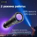 Фонарь аккумуляторный светодиодный ''ФОТОН - Х'' MSA-1900X