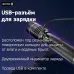 Фонарь аккумуляторный светодиодный ''ФОТОН - Х'' MSA-1900X